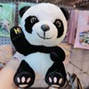 成都熊猫基地旅游纪念毛绒卡通熊猫公仔玩偶刺绣宽窄巷子锦里