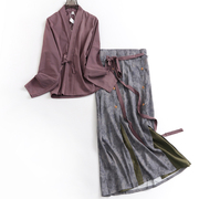 紫色v领系带新中式汉服，长袖女衬衫，印花高腰半身裙女可配套装m769