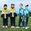 儿童秋冬冲锋衣三合一套装男女，三件套防风小学生，校服运动装幼儿园