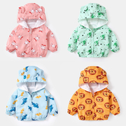 婴儿外套女宝宝儿童男童春秋装，秋冬衣服小童洋气3加厚0-1岁夹克衫