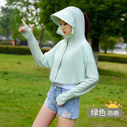 防晒衣女长袖斗篷夏季韩版宽松带帽冰丝薄款针织仙女短款外套