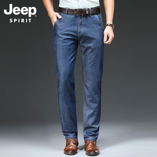 jeep吉普夏季冰丝薄款牛仔裤，男直筒宽松商务，男士长裤子弹力休闲裤