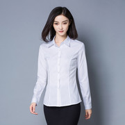 俏经理2023春季白衬衫女士，长袖韩版修身职业装，打底衫浅蓝大码
