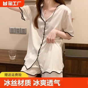 睡衣女款夏季薄款牛奶丝，冰丝感简约学生宽松大码家居服女套装