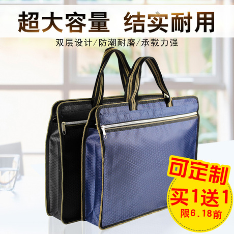 帆布白板包