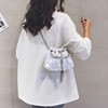 时尚亮片链条斜挎小包包女高级感小众设计手提包洋气单肩水桶包潮