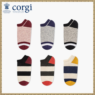 CORGI柯基英国进口男女士纯棉袜子日系条纹拼接浅口薄款全棉船袜