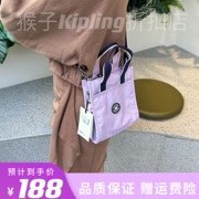kipling手提包小号斜挎包时尚，单肩包防水猴子包凯普林帆布包