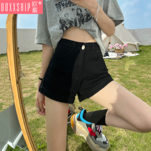黑色卷边牛仔短裤女2025年夏装新款高腰宽松显瘦a字辣妹春装热裤
