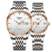 镶钻双日历商务全自动机械手表情侣手表，一对瑞士钢带夜光表防水