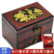 平遥推光漆器首饰盒中国风收纳木质实木古风结婚化妆盒礼物梳妆盒