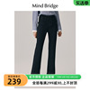 mindbridge春季女士休闲裤韩版潮流，喇叭裤通勤时尚裤子