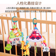 婴儿推车布积木(布积木，)挂毛绒益智玩具，床挂儿童早教益智感官牙胶摇铃