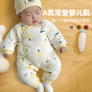 新生婴儿儿衣服冬季加厚棉衣0一6月婴幼儿冬装秋初生夹棉服连体衣