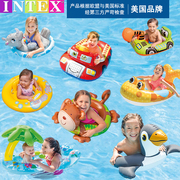 INTEX儿童泳圈坐圈男童女孩游泳圈腋下圈中小童游泳圈2-3-6岁座圈