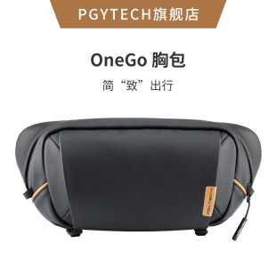 pgytechonego胸包相机包单肩腰包微单摄影数码配件gopro收纳包骑行(包骑行)卡片机手机配件运动相机内胆蒲公英背包