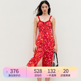 关晓彤LISA同款海边度假真丝桔梗裙2023夏法式红色印花吊带连衣裙