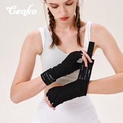 genko拳击绷带运动散打搏击绑手带泰拳缠手带格斗护手弹力带4.5米