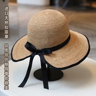 赫本风拉菲草帽子女夏韩版出游遮阳帽海边度假大檐沙滩帽有大头围