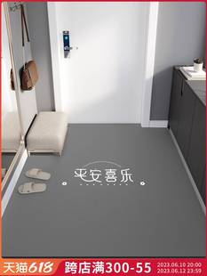 橡胶入户门地垫可擦洗脚垫门垫进门玄关垫子家用可裁剪进户门地毯