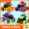 惯性越野车玩具攀爬车，模型宝宝小汽车，儿童四驱男孩玩具车工程