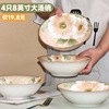 家用大号汤碗泡面碗，创意个性日式餐具，加厚碗2023山茶花陶瓷碗