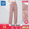 LT真维斯女装纯棉直筒粉色牛仔长裤2023夏季少女设计感牛仔裤