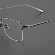 日本手造超轻纯钛眼镜半框男潮，商务方框近视女成品眼镜框架防蓝光
