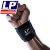 LP753CA护腕 篮球羽毛球网球男女护手腕扭伤防护加压护腕