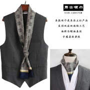 时尚男士双面领巾格子复古长条丝巾，印花双层小围巾潮男型男领口巾