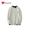 CDG PLAY女士毛衣外套针织衫2024秋季穿搭爱心小标针织上衣