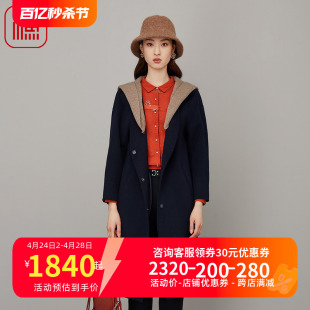 渔牌女装外套女2023休闲带帽大翻领羊毛双面呢料大衣FGFC3229