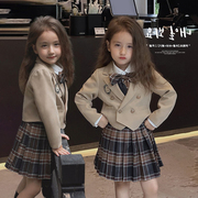 韩版女童学院风jk套装休闲西装洋气百褶裙网红秋装儿童炸街三件套