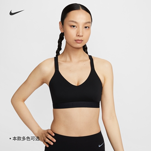 Nike耐克INDY女中强度支撑速干衬垫可调节运动内衣FD1066
