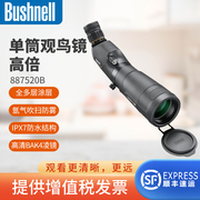 bushnell博士能望远镜单筒观鸟镜高倍远距离高清防水防雾野外观察