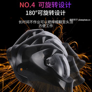 23头戴式电焊工用防护r帽保护面罩 太阳能自动变光电焊焊接防护