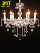 欧式蜡烛透明水晶吊灯餐厅客厅，卧室书房间，服装店6头玻璃吊灯1