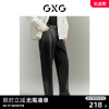 GXG男装 潮流复古水洗阔腿牛仔裤男直筒休闲裤宽松长裤24年春