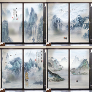 中国风山水风景玻璃贴纸客厅门，窗户隔断透光不透明防偷窥磨砂贴膜