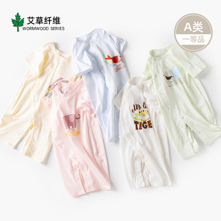 斜扣婴儿连体衣服夏季超薄款x睡衣宝宝新生儿短袖九分裤空调服艾