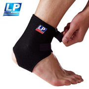 LP757足部护具护踝 跑步健身网排足篮羽毛球运动护踝足踝护具单只