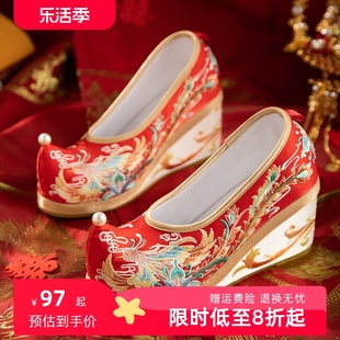 中式秀禾婚鞋坡跟增高复古红色新娘汉服鞋子民族风绣花配古装婚鞋