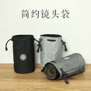 镜头包微单相机包保护(包保护)套袋筒桶单反适用于收纳佳能尼康索尼富士等