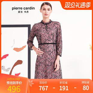 皮尔卡丹女装秋季花色长袖，假两件绣花连衣裙p93dl02f3