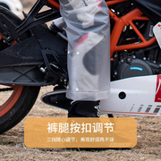 RUIGI摩托车透明雨衣套装男款机车骑士防雨服女分体式防水骑