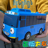 太友公交车小巴士儿童声光男孩宝宝惯性公共汽车工程车4全套3-5岁