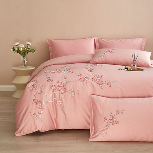 nineer婚庆轻奢粉色60支长绒棉刺绣被套四件套1.8m单双人床上用品