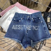 @重工钉珠字母印花高腰，阔腿牛仔短裤潮