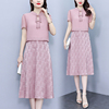新中式改良旗袍雪纺连衣裙，女2024年夏季妈妈装假两件拼接裙子