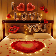 生日场景布置七夕浪漫情人节玫瑰花瓣结婚房表白求婚房间床上装饰
